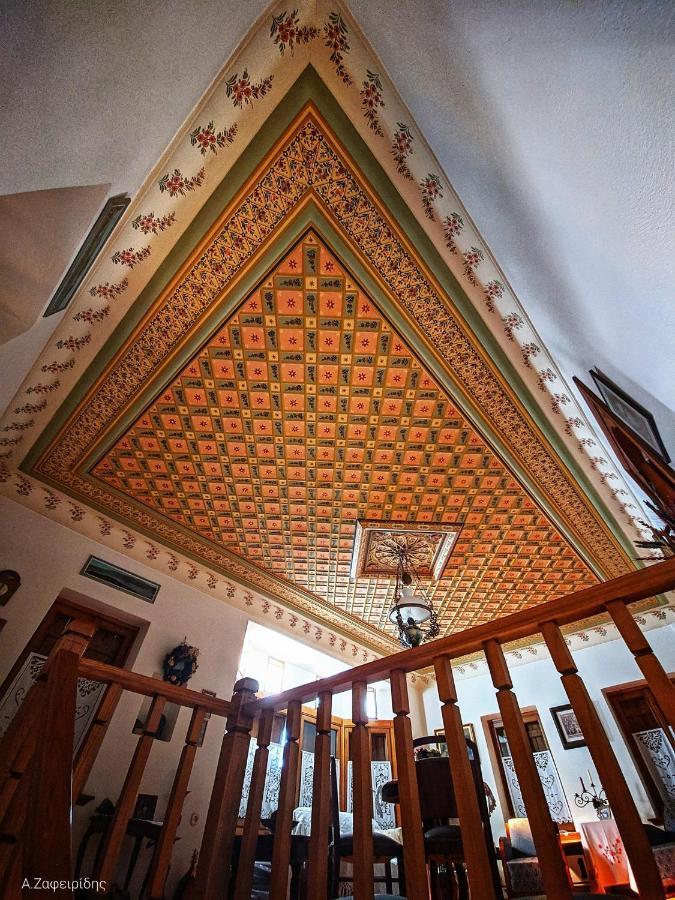 Archondiko Zafeiridi Villa Makrinitsa Exterior photo