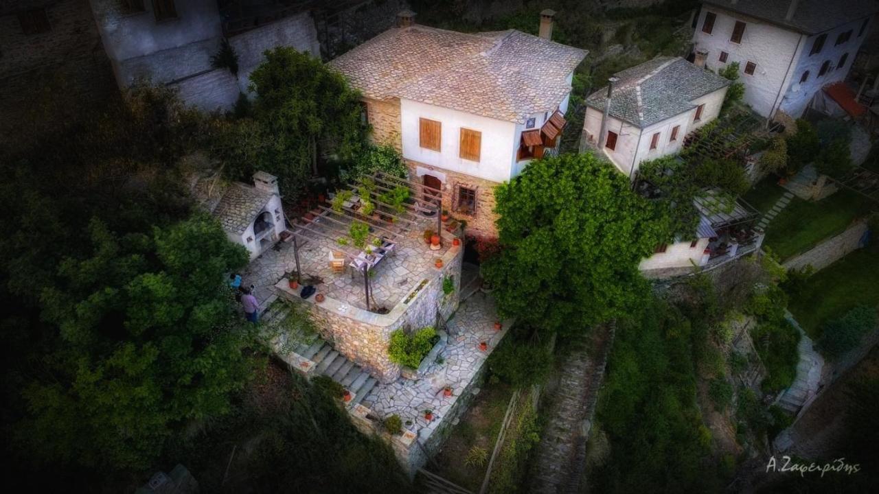 Archondiko Zafeiridi Villa Makrinitsa Exterior photo